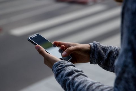 Кабмин запустил первое мобильное приложение государства в смартфоне "Дія" 