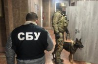 В Киеве СБУ задержала полицейского на взятке в $10 тысяч за закрытие уголовного производства