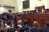 Заседание Киевсовета закончилось конфликтом