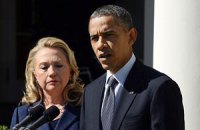 Обама впервые открыто поддержал Хиллари Клинтон в президентской гонке (обновлено)