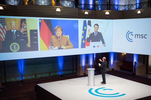 Картинки по запросу "мюнхенская конференция по безопасности 2021"