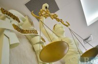 Как легко и просто без всяких новых затрат сделать суды неподкупными