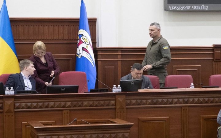 У партії Кличка заявили про підготовку масових слідчих дій і назвали це тиском