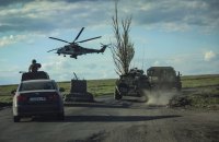 Росіяни били по Запорізькій області з артилерії, авіації та безпілотників
