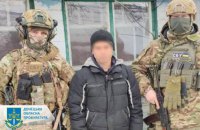 Російський інформатор, який шпигував за артилерією ЗСУ під Авдіївкою, отримав 10 років тюрми, - СБУ