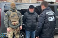 У Києві СБУ затримала адвоката, який працював на російську розвідку