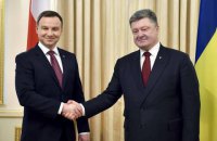 Дуда и Порошенко попробуют найти общих для Украины и Польши героев