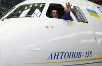 "Антонов" продал на Кубу три самолета