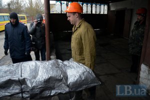 В Донецкой области от отравления газом погибли 4 шахтера