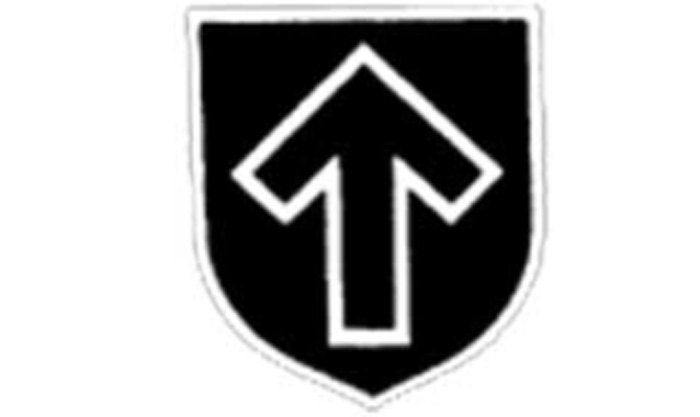Емблема 32 добровольчої гренадерської дивізії СС «30 січня»
