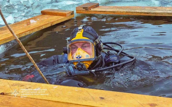 Водолази-сапери знайшли в озері на Київщині 1,5 кг вибухівки