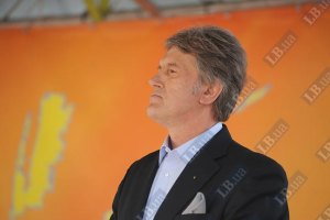 У Ющенка відреагували на заяву Пшонки