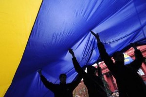 Міліція затримала киянина за підозрою в крадіжці прапора з фасаду Верховного Суду