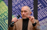 Глава НБУ - про вилучені Угорщиною кошти Ощадбанку: Розраховуємо, що вантаж повернуть законному власнику 