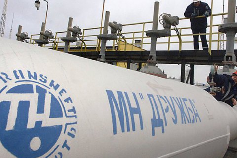 Угорщина призупинила постачання російської нафти трубопроводом "Дружба" 