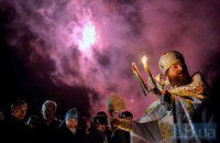 Православные и греко-католики празднуют Пасху