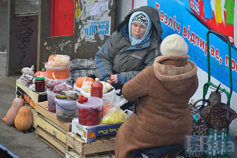 Инфляция в Украине замедлилась до 1%