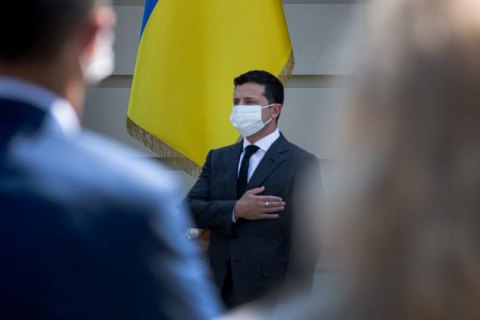 Зеленский - судьям: "Вы осуществляете правосудие не от имени отдельных интересов, а от имени Украины"