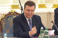 ​Янукович подписал принятые 16 января законы