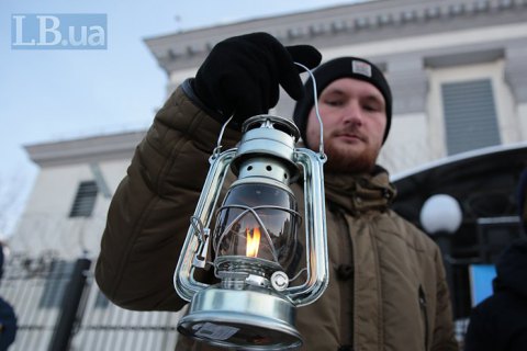 В Киеве у посольства РФ провели 31-ю акцию с требованием расследовать исчезновения крымчан