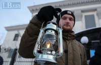 У Києві біля посольства РФ провели 31-шу акцію з вимогою розслідувати зникнення кримчан