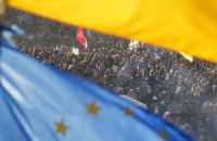 ВО "Майдан" огласил манифест своих требований