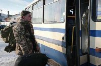 Генштаб спрощує механізм переміщення військових між частинами