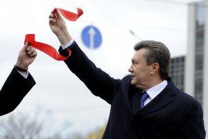 Из-за Януковича перенесли открытие гостиницы Ярославского