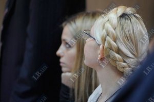 Тимошенко позволили 3 суток провести с матерью и дочерью