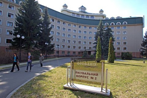 Киевскую больницу "Феофания" могут отдать для больных COVID-19