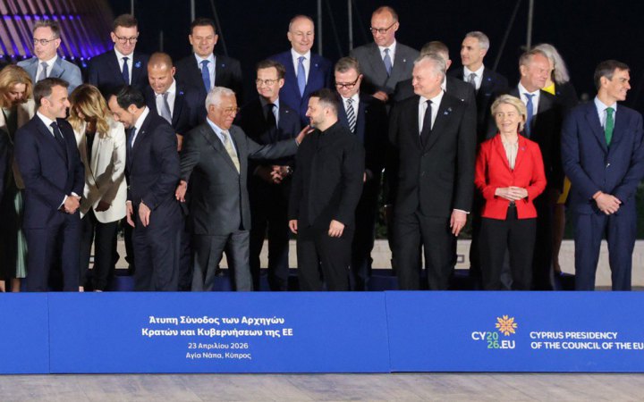 Bloomberg: переговори про вступ України до ЄС можуть розпочатися найближчими тижнями чи місяцями