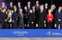 Bloomberg: переговори про вступ України до ЄС можуть розпочатися найближчими тижнями чи місяцями