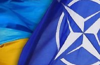 НАТО обвинило Россию в эскалации конфликта в Украине