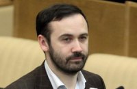 Російський опозиціонер Пономарьов про вето щодо трибуналу: "На злодієві і шапка горить"