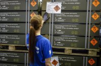 Упродовж 2024 року військові витрати у світі зросли на майже 9,5%
