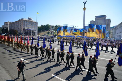 В центре Киева ограничат движение из-за репетиции парада