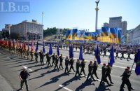 В центре Киева ограничат движение из-за репетиции парада