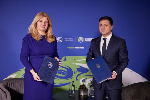 Словакия подписала декларацию о европейской перспективе Украины