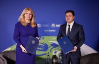 Словакия подписала декларацию о европейской перспективе Украины