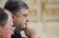 Порошенко анонсировал заседание СНБО по энергопоставкам в Крым