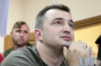 ​ГПУ вывела прокурора Кулика из дела Курченко