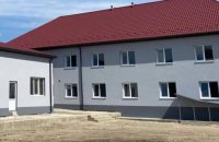 Бермудський трикутник місць тимчасового проживання