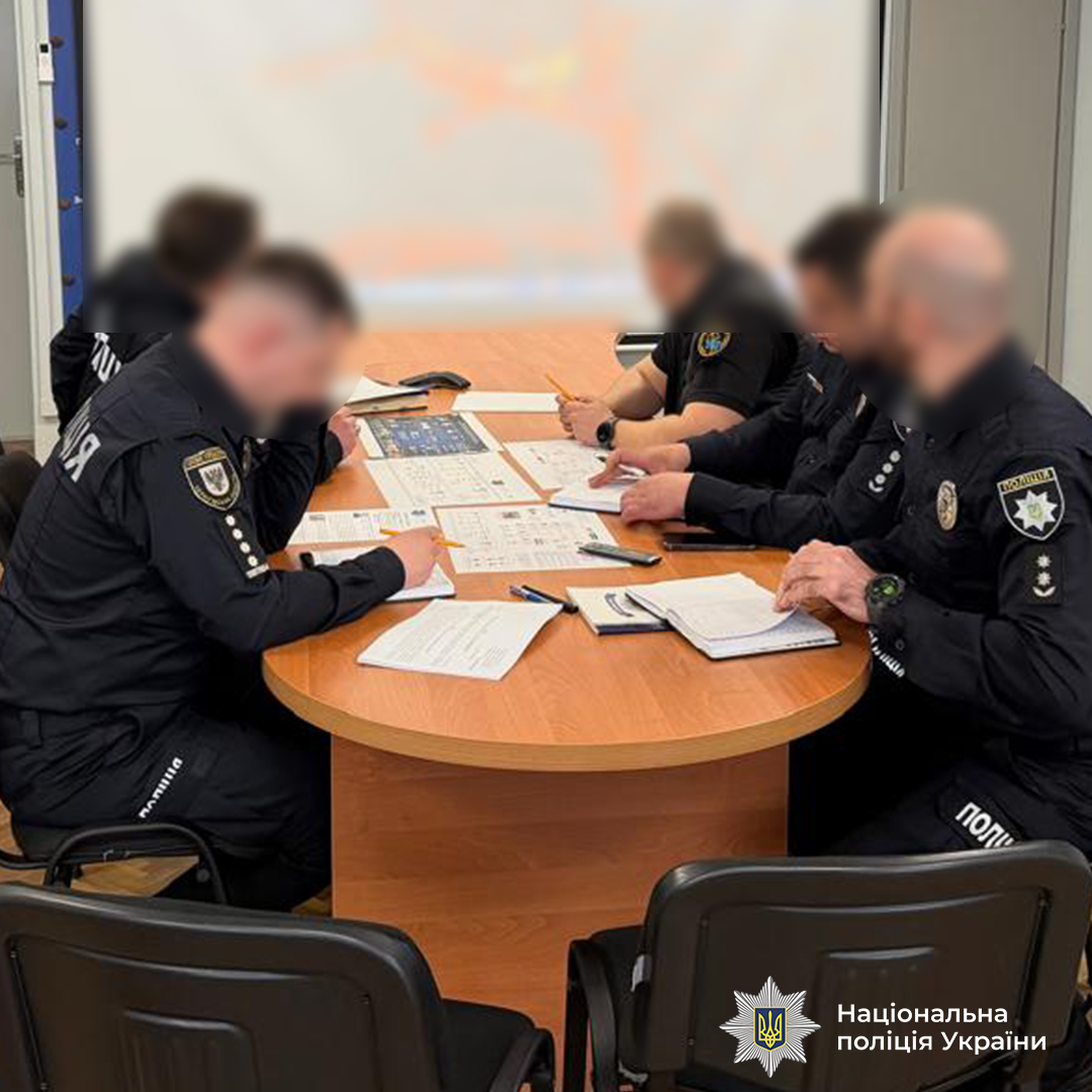Українські правоохоронці працювали із міжнародними партнерами