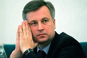 Наливайченко пригласили во Францию на конгресс ЕНП 