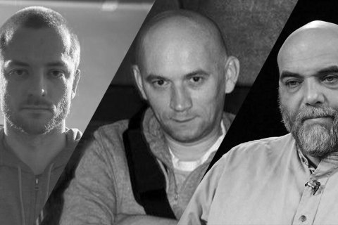 СБУ установила наемников "ЧВК Вагнера", которые были в ЦАР в день убийства российских журналистов