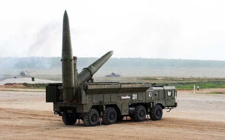 Менш ніж 200 ракет "Іскандер" залишилося в Росії, – розвідка