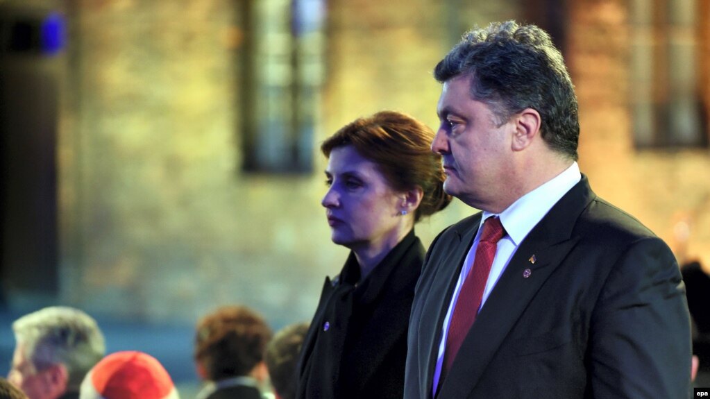 Петро Порошенко з дружиною Мариною на заходах у музеї «Аушвіц-Біркенау», 27 січня 2015 р.