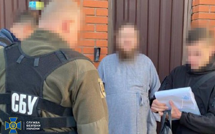 На Черкащині митрополит УПЦ МП під час домашнього арешту розпалював релігійну ворожнечу