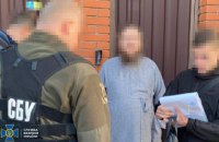 На Черкащині митрополит УПЦ МП під час домашнього арешту розпалював релігійну ворожнечу