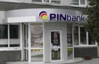 ПІН Банк спростовує недостовірну інформацію про "банкрутство"